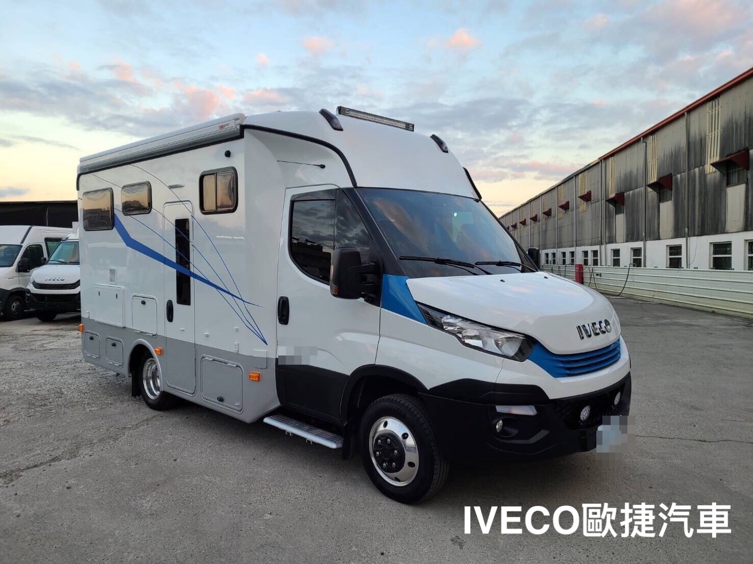 Iveco 露營車 行動露營車 商用貨車 中古車 歐洲貨車 露營車 行動餐車改裝服務 Iveco經銷商 達利daily商用車 威凱汽車專營露營車 商用貨車 行動餐車 中古貨車 歐洲進口貨車 歐洲貨車 進口商用小貨車及貨車改裝